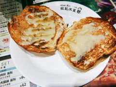 -旺记冰室(九龙中心大厦店)