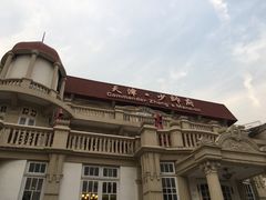 -张学良故居