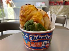 恐龙抱抱蛋-LELECHA乐乐茶(百货大楼店)