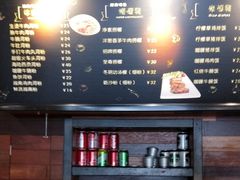 -越南牛肉河粉餐厅(书院巷店)
