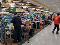 -BHG生活超市(安贞店)