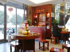 -勤德兴(湖滨路店)