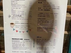 -懒鱼时光馆(沙坪坝店)