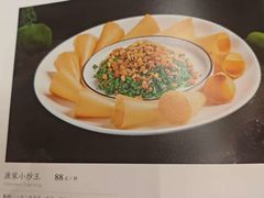 -万禧明珠大酒楼(海丰店)