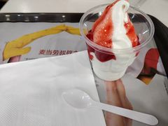 -麦当劳(盐城世纪大道得来速店)