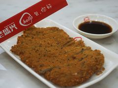 炸猪排-老盛兴汤包馆(大华二路店)