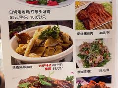 -凤城酒家(环市西路店)