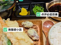 -天妇罗内顺田(罗湖店)