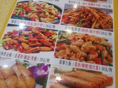 -九大簋家宴(北京路店)