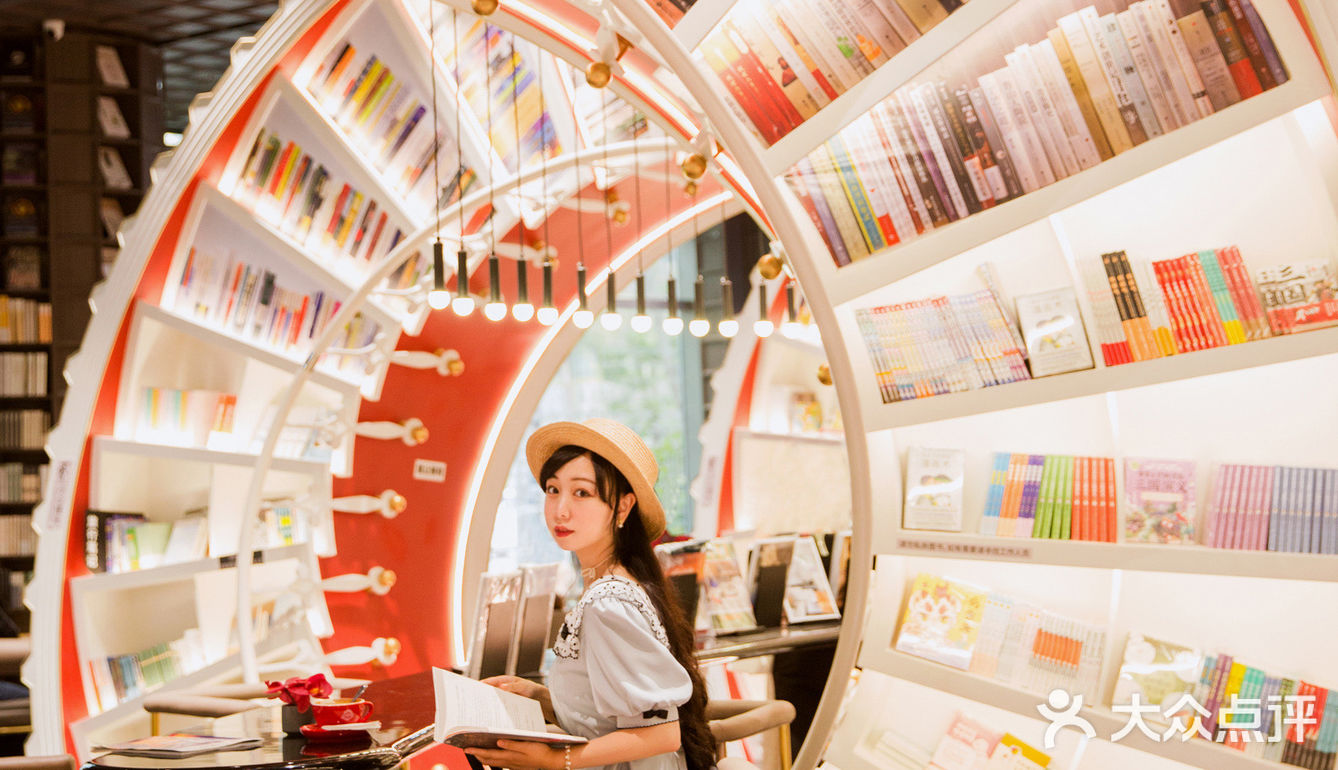 深圳｜我愿提名钟书阁为今年深圳最美书店
