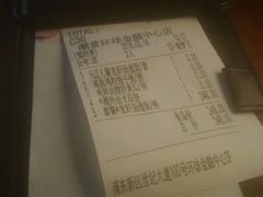 -潮堂(环球金融中心店)