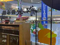 -船歌·鱼水饺青岛菜(枫蓝国际购物中心店)