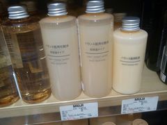 -MUJI无印良品(华懋店)
