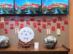 -春满园·邯郸菜发祥地(滏东店)
