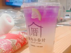 -厝内小眷村(新北万达店)