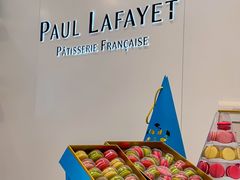 -PAUL LAFAYET 法式甜品(深圳湾万象城店)