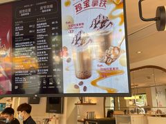 -Peet's Coffee皮爷咖啡(大学路店)