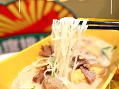 -谭仔米线(皇庭广场店)