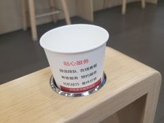 -华为授权服务中心(姚家园万象汇)
