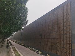 -中国唐山地震博物馆