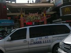 android_upload_pic-解放路步行街                