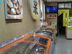 -粒上皇(莲塘聚宝路店)