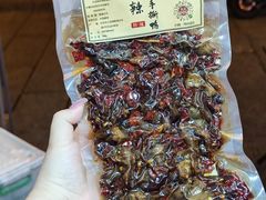 -吴记口味馆