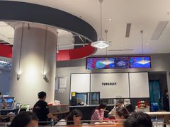 -渝蛙馆(新百店)
