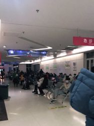 -西安市儿童医院门诊