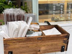 -caked(深圳购物公园店)