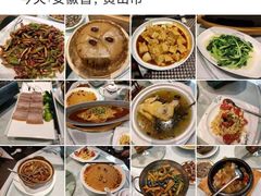 -黄山轩辕国际大酒店