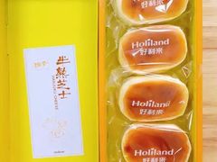 -甜星Star面包生日蛋糕(北坦店)