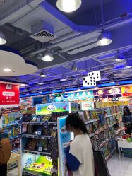 -玩具反斗城(正大广场店)