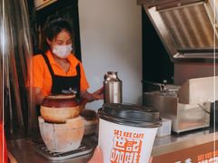 -世记咖啡(氹仔外卖店)