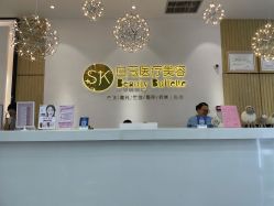 -广西颜白玉医疗美容门诊部