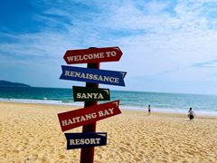 -三亚海棠湾万丽度假酒店