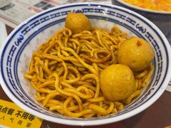 车仔面配咖喱鱼蛋-捷信牛奶甜品世家(五道口店)