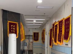 -中农国际动物医院24小时·猫科·骨科·急重症中心