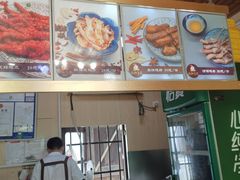 -鸡脚旮旯平江路店