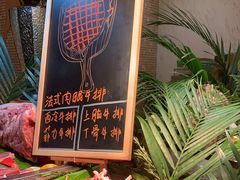 -索菲特酒店 · 云尚天际自助餐厅