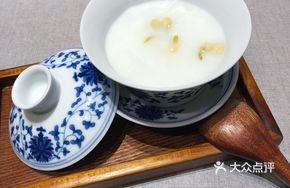 Jasmine Milk Ice Jelly