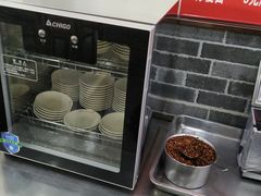 -津门张记包子铺(华昌道店)