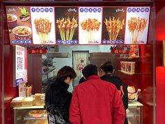 -千禧炸串(明瓦廊店)
