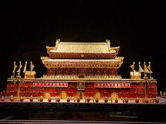 -深圳珠宝博物馆
