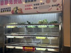 -椒椒铜炉火锅鸡(天马店)
