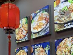 -台州老六海鲜面馆(上南总店)