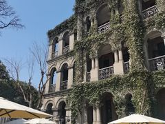 -杭州新新饭店·1913餐厅
