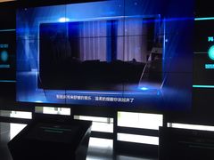 -广州市城市规划展览中心