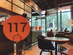 大堂-Wagas(凤凰汇店)