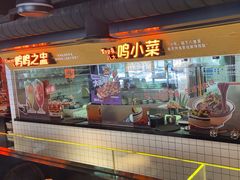 -鸣记脆皮烤鱼·海鲜烤鱼(三八广场店)